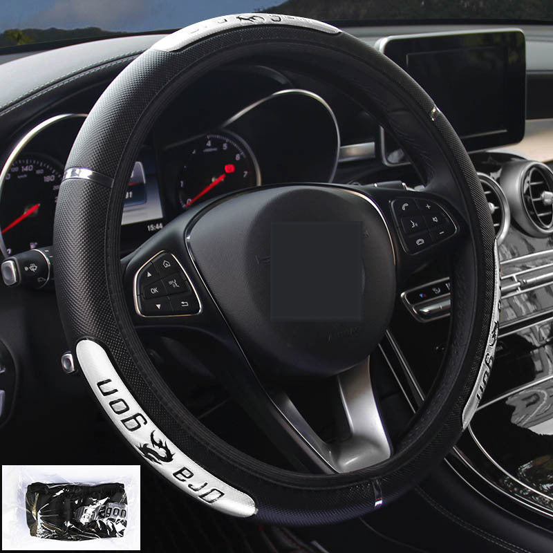 Reflective leather car wheel cover
