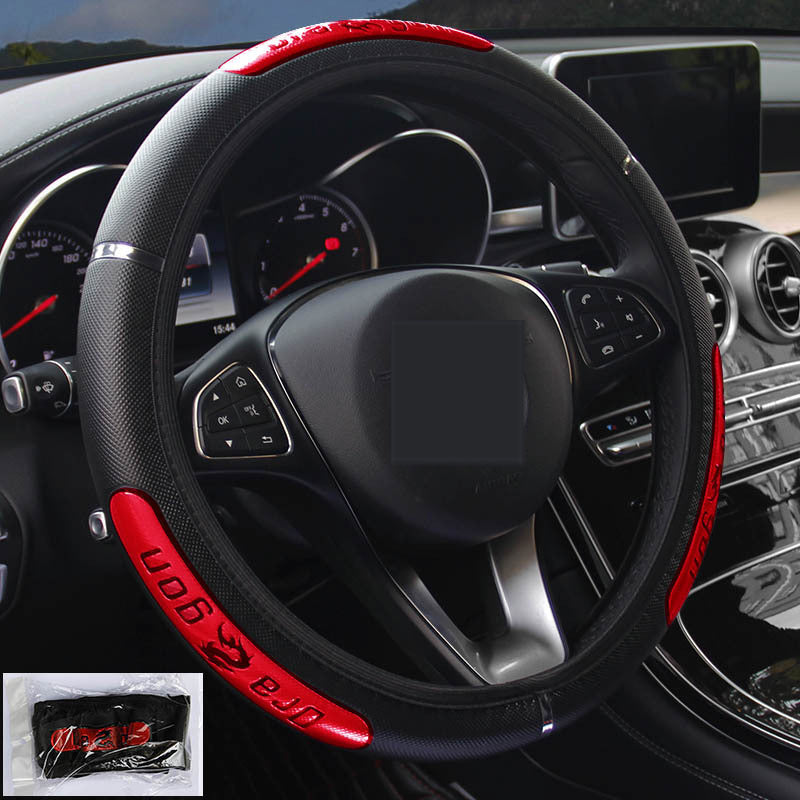 Reflective leather car wheel cover