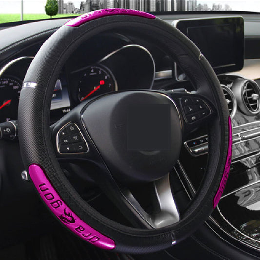 Reflective leather car wheel cover