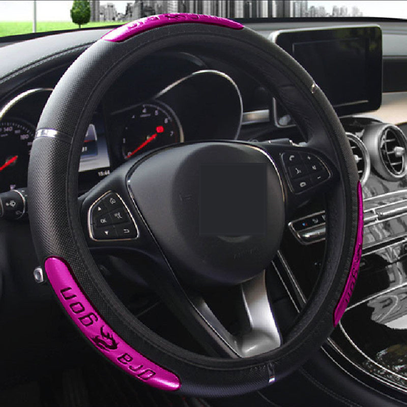 Reflective leather car wheel cover
