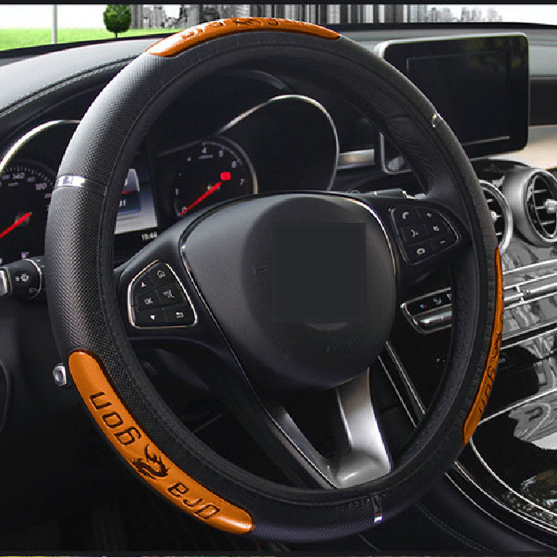 Reflective leather car wheel cover