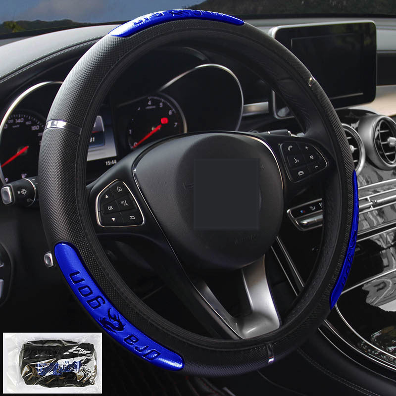 Reflective leather car wheel cover